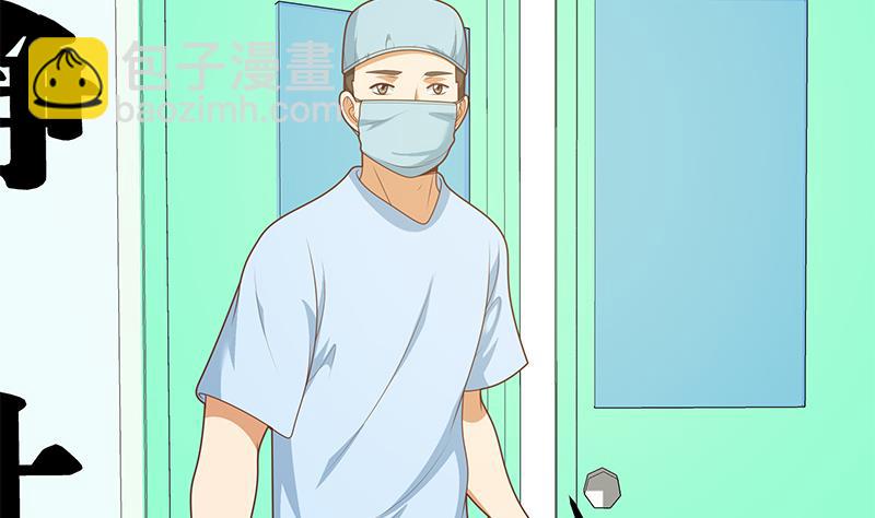 第二季 第219话 恶心的发言53