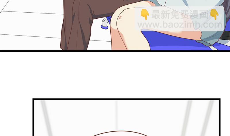 第二季 第219话 恶心的发言6