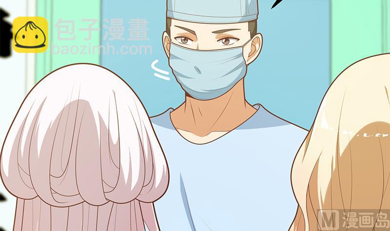 第二季 第220话 卢嫣的改变！14