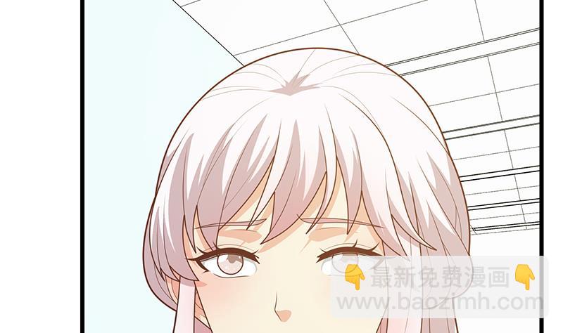 第二季 第220话 卢嫣的改变！16