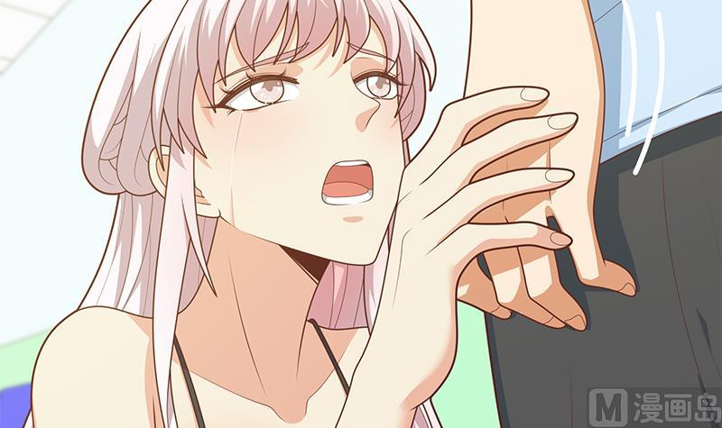 第二季 第220话 卢嫣的改变！23