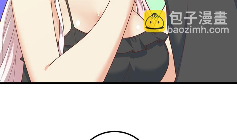 第二季 第220话 卢嫣的改变！24
