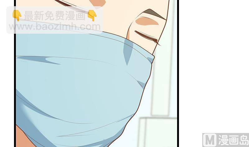 第二季 第220话 卢嫣的改变！26