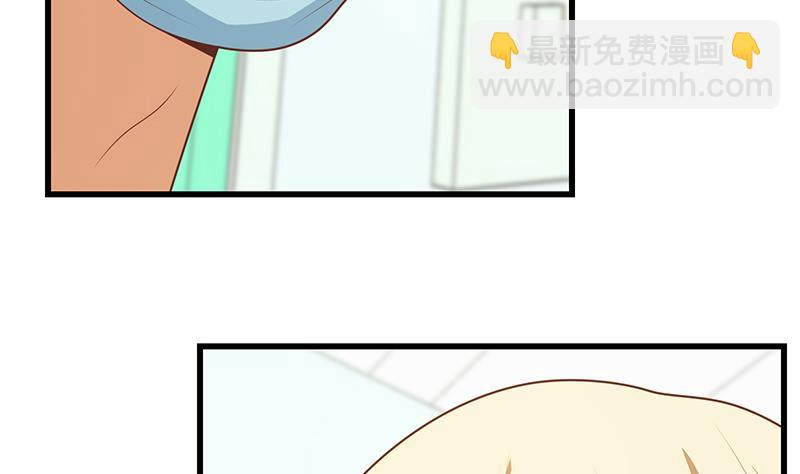 第二季 第220话 卢嫣的改变！27
