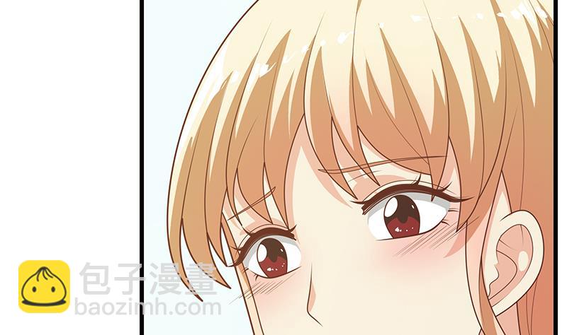 第二季 第220话 卢嫣的改变！28