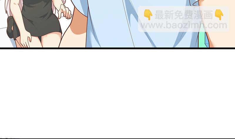 第二季 第220话 卢嫣的改变！33
