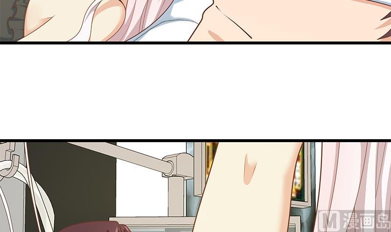 第二季 第220话 卢嫣的改变！38