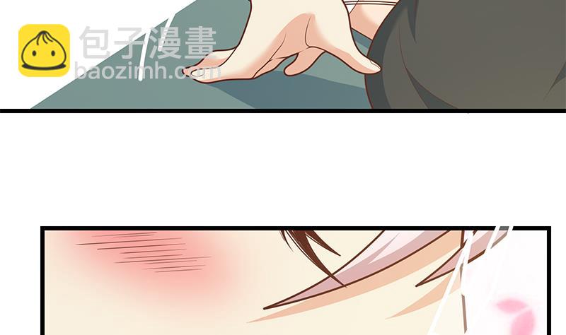 第二季 第220话 卢嫣的改变！40