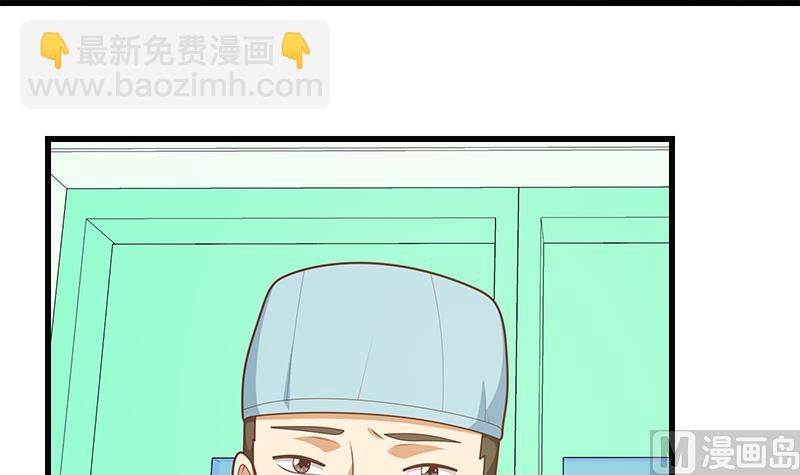 第二季 第220话 卢嫣的改变！5
