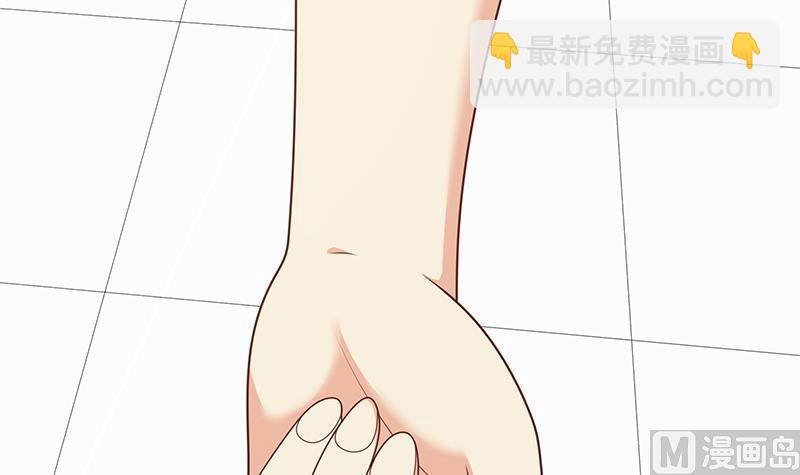第二季 第220话 卢嫣的改变！8