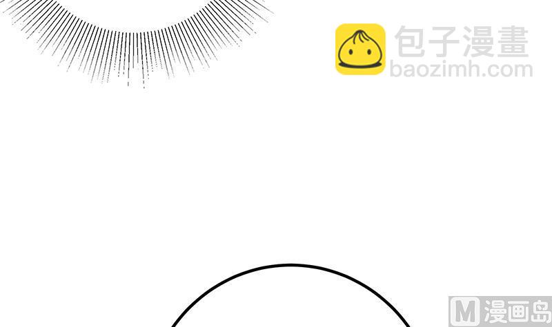 第二季 第221话 香艳的梦是真的！11