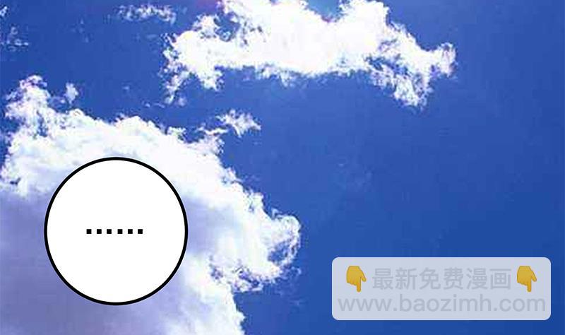第二季 第221话 香艳的梦是真的！16