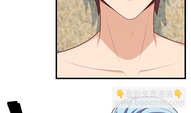 第二季 第221话 香艳的梦是真的！21