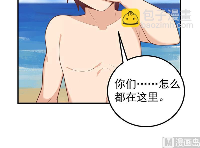 第二季 第221话 香艳的梦是真的！26