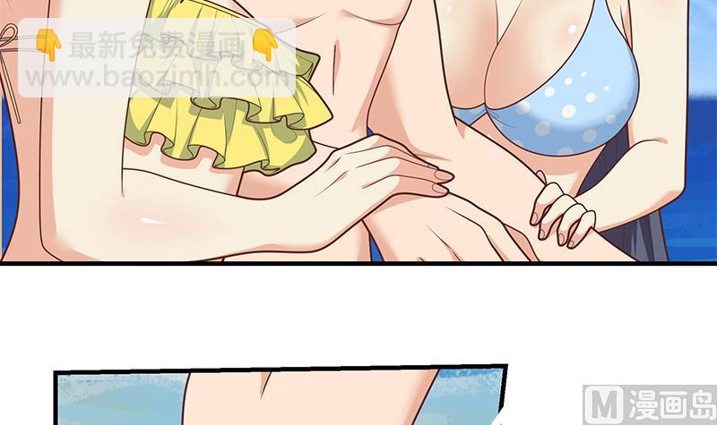 第二季 第221话 香艳的梦是真的！29