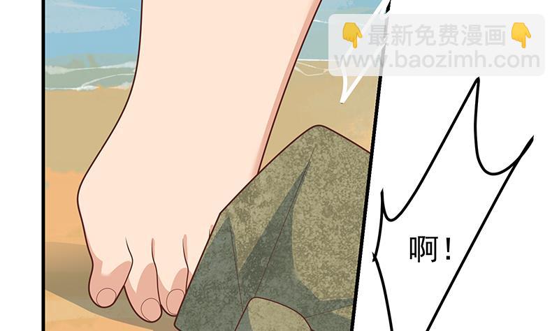 第二季 第221话 香艳的梦是真的！30