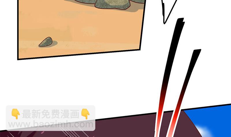 第二季 第221话 香艳的梦是真的！31
