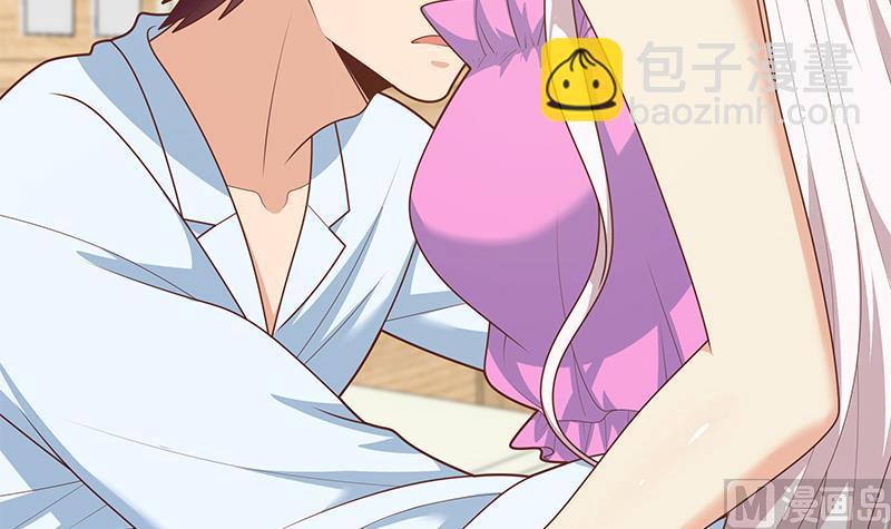 第二季 第221话 香艳的梦是真的！38