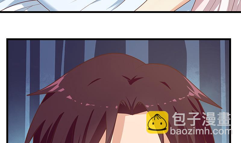 第二季 第221话 香艳的梦是真的！39