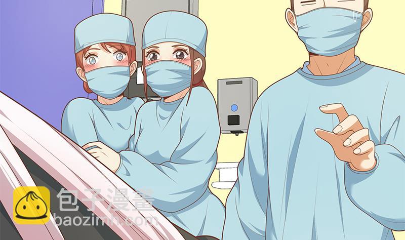 第二季 第221话 香艳的梦是真的！4
