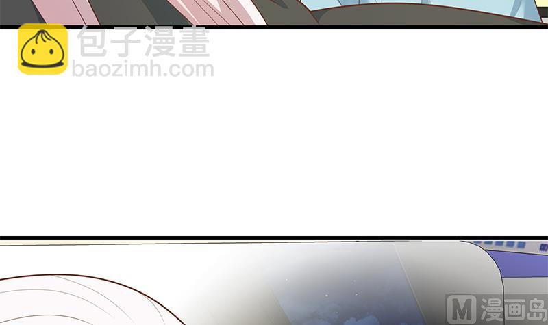 第二季 第221话 香艳的梦是真的！5