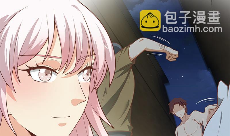 第二季 第221话 香艳的梦是真的！6