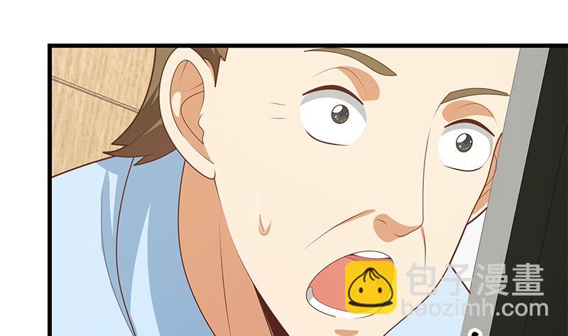第二季 第224话 几秒钟搞定的事儿！15