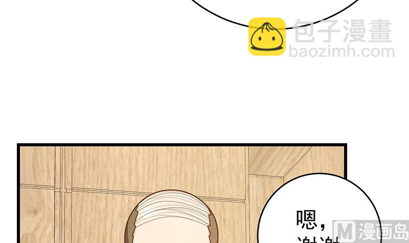 第二季 第224话 几秒钟搞定的事儿！23
