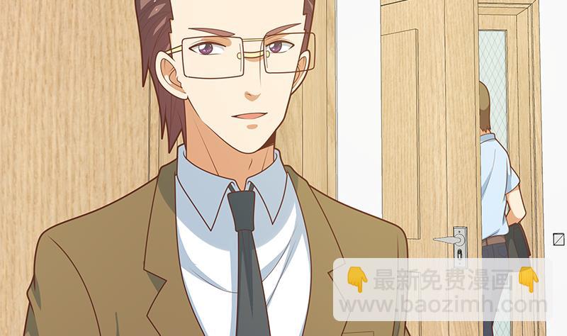 第二季 第224话 几秒钟搞定的事儿！27