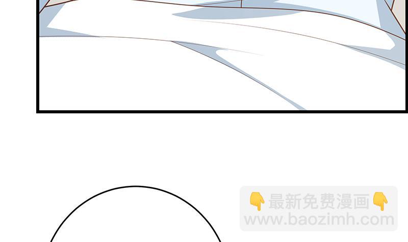 第二季 第224话 几秒钟搞定的事儿！37