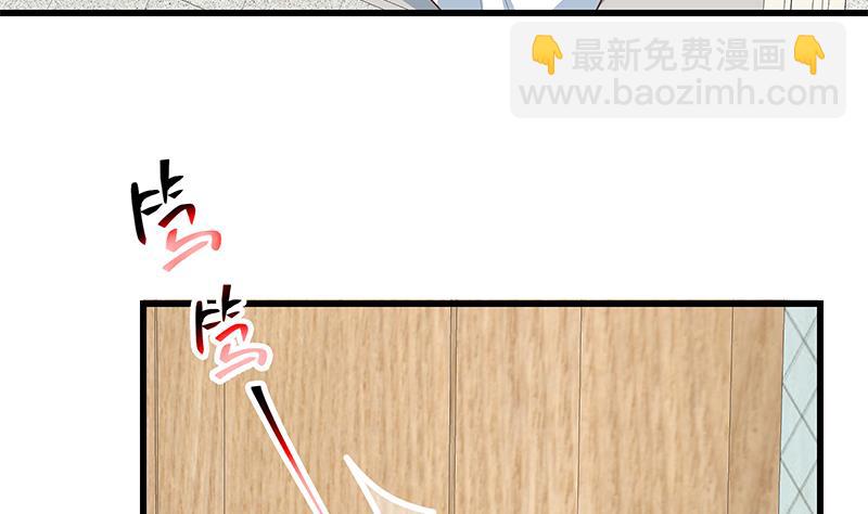 第二季 第224话 几秒钟搞定的事儿！53