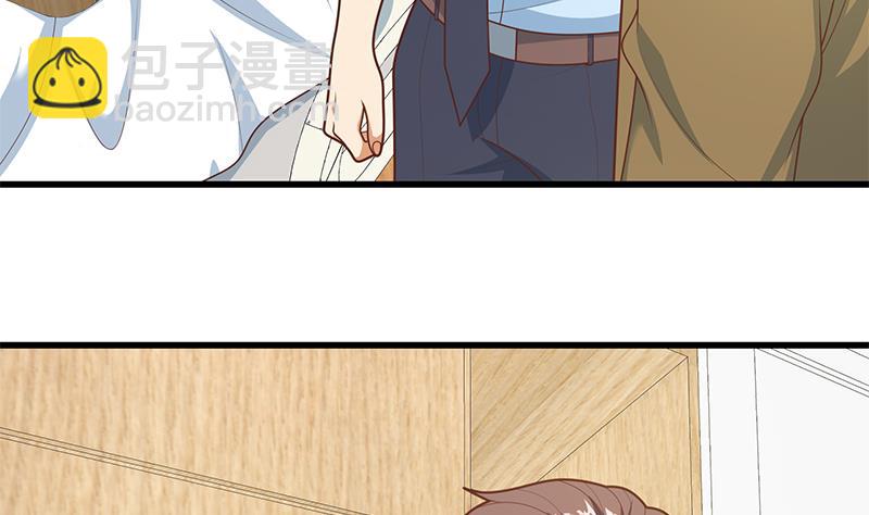 第二季 第224话 几秒钟搞定的事儿！7
