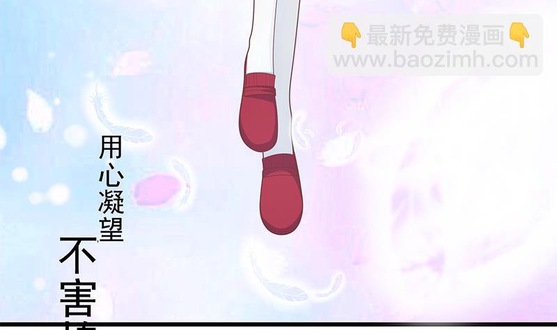 第二季 第225话 成为我的压轴吧！16