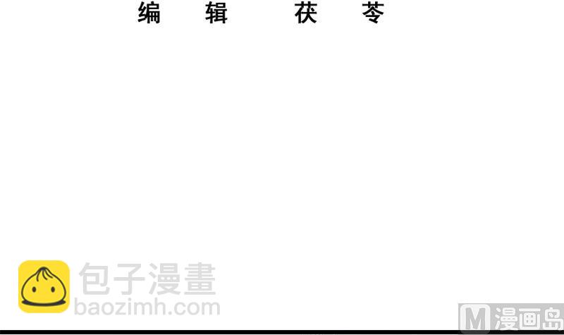 第二季 第225话 成为我的压轴吧！2