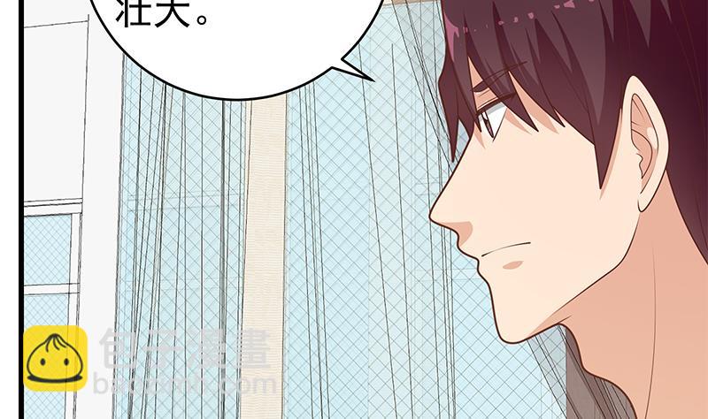 第二季 第225话 成为我的压轴吧！22