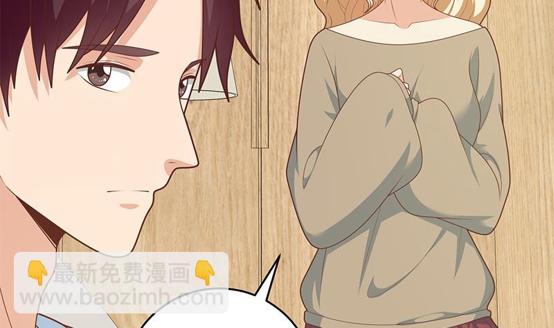 第二季 第225话 成为我的压轴吧！25