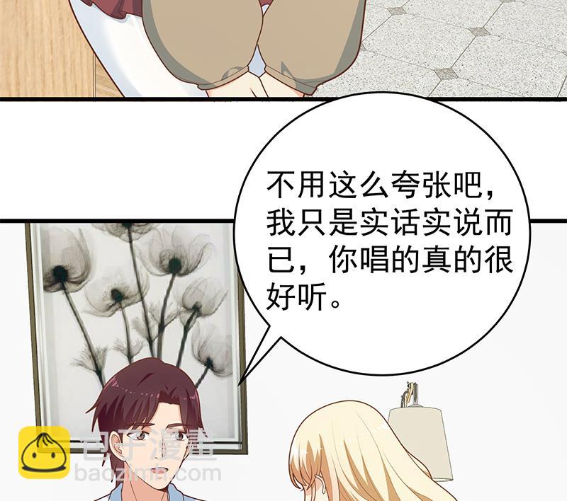 第二季 第225话 成为我的压轴吧！31