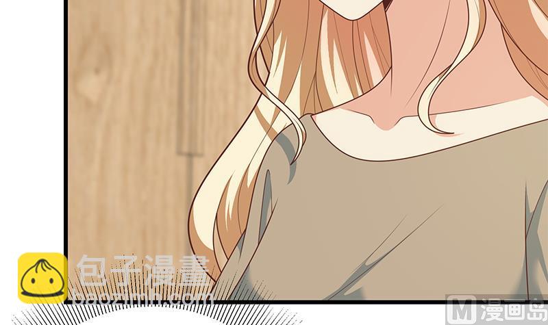 第二季 第225话 成为我的压轴吧！35
