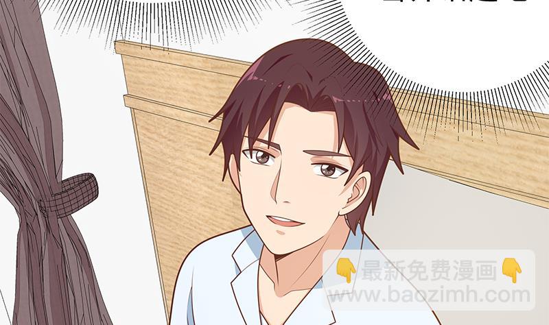 第二季 第225话 成为我的压轴吧！37