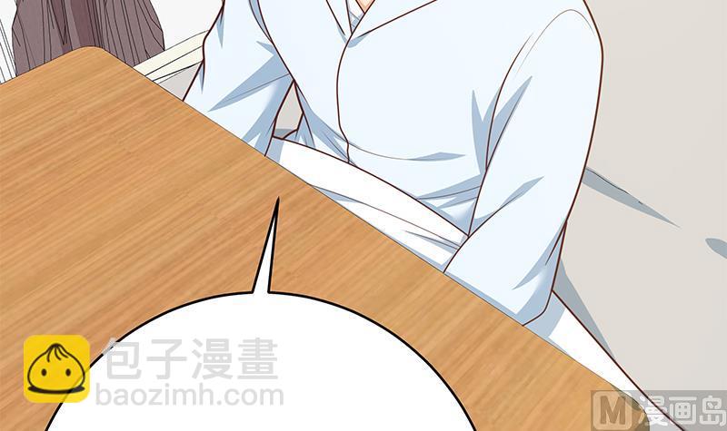 第二季 第225话 成为我的压轴吧！38
