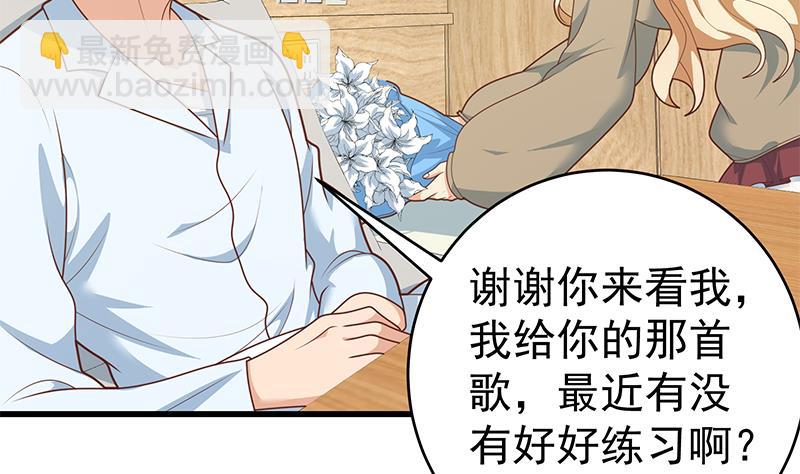 第二季 第225话 成为我的压轴吧！4