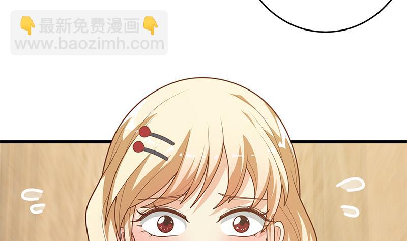 第二季 第225话 成为我的压轴吧！45