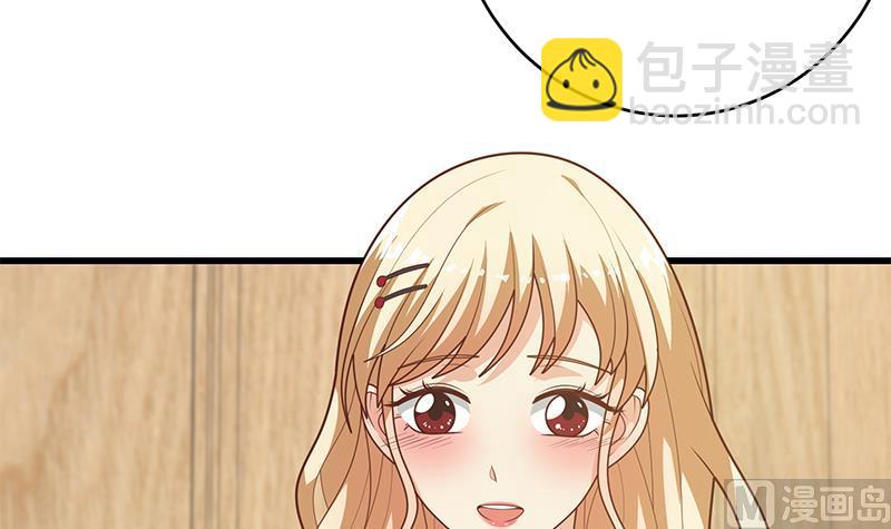 第二季 第225话 成为我的压轴吧！5