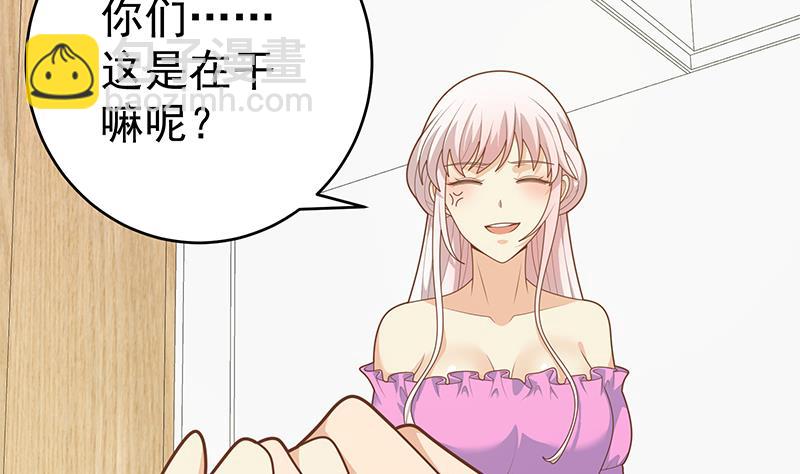第二季 第225话 成为我的压轴吧！58
