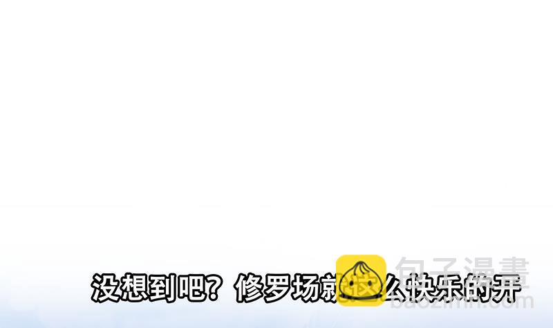 第二季 第225话 成为我的压轴吧！61