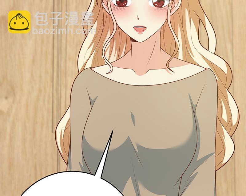 第二季 第225话 成为我的压轴吧！65