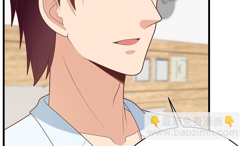 第二季 第225话 成为我的压轴吧！9