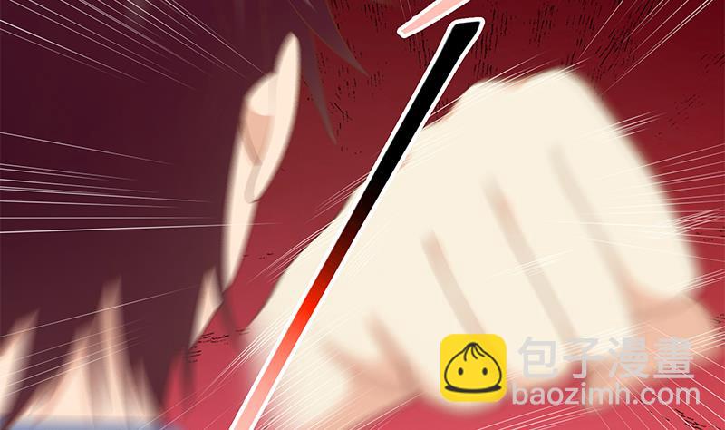 第二季 第231 刘忙的性感保镖13