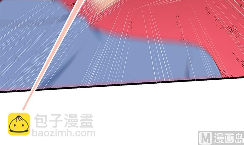 第二季 第231 刘忙的性感保镖14