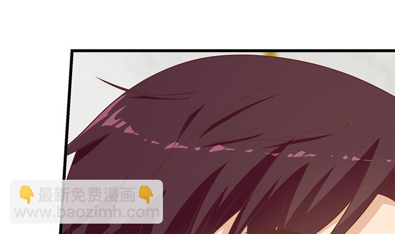 第二季 第231 刘忙的性感保镖15